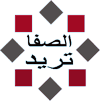 Elsafatrade medical equipment Egypt