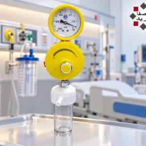 suction regulator