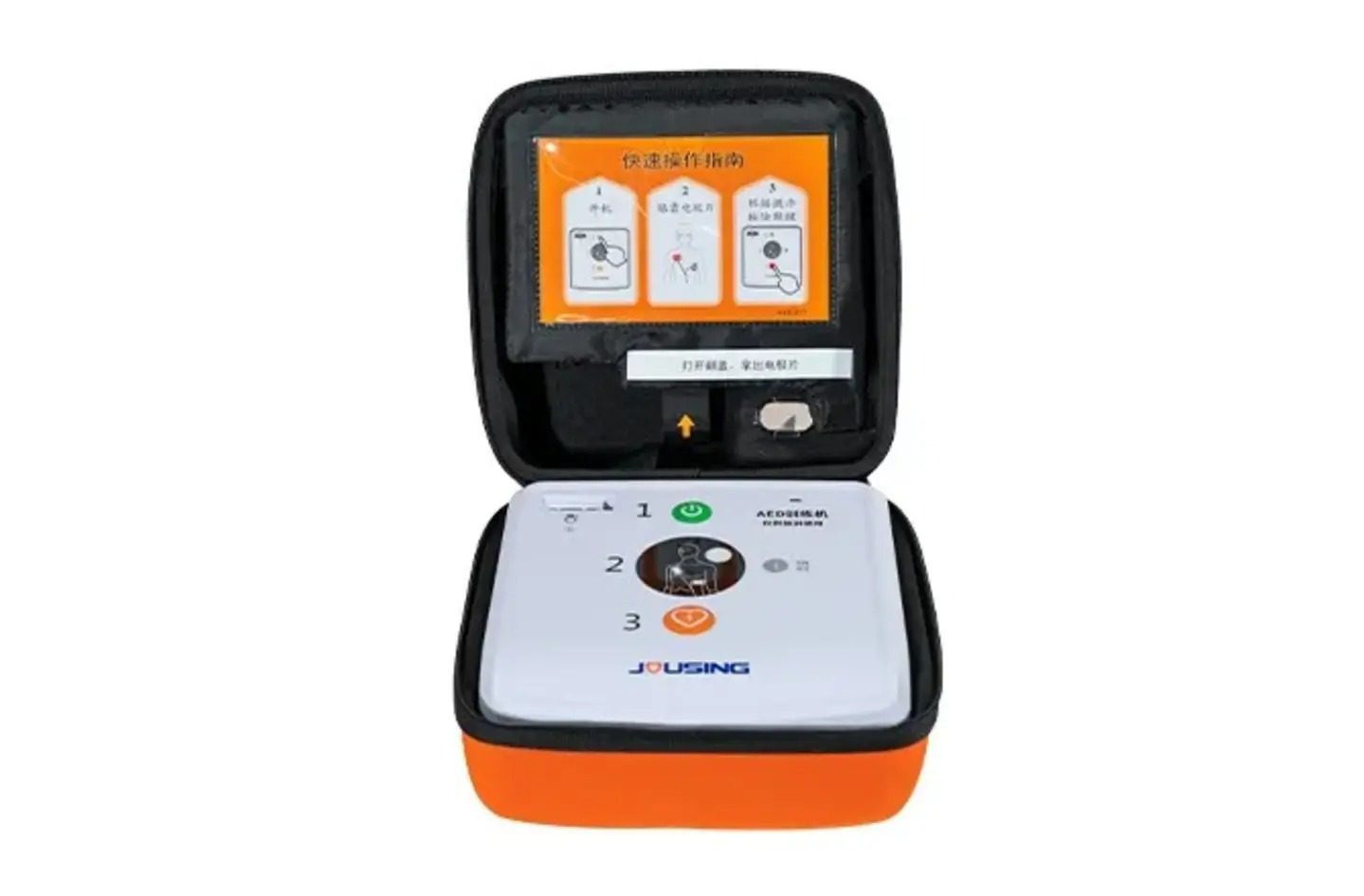 AED machine